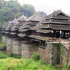 Chengyang wind and rain bridge